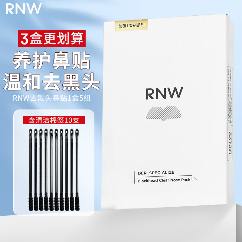 回馈礼这个月又可以领2立减金了k8凯发网站移动云盘云手机宠粉(图2)