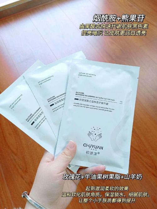 护手霜品牌排行榜前十名不要错过！凯发k8登录护手霜什么牌子好？(图2)